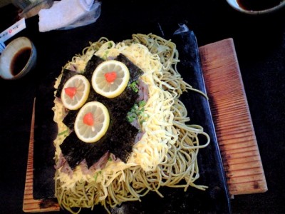 tsunoshima1.jpg
