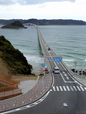 tsunoshima2.jpg