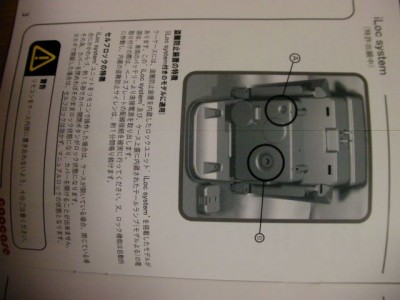 caacase003_640.jpg
