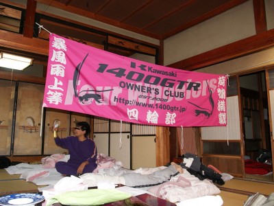 DSC02715_upd.jpg