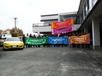 1-1 P1260885.JPG