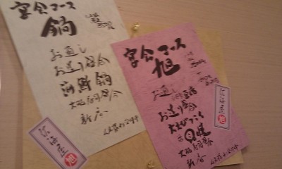 IMAG0145.jpg