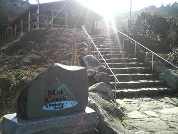201012281238.JPG