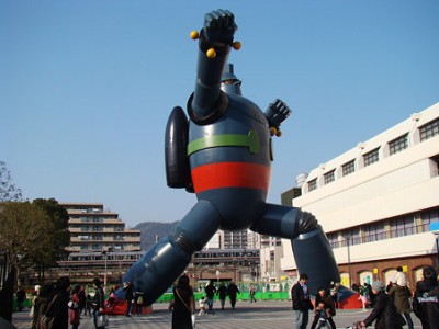 33406956.jpg