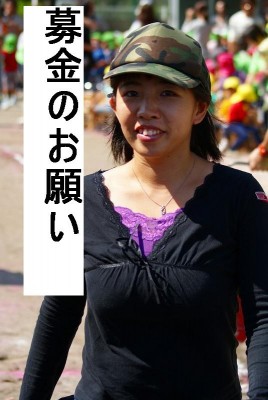 DSC01995.jpg