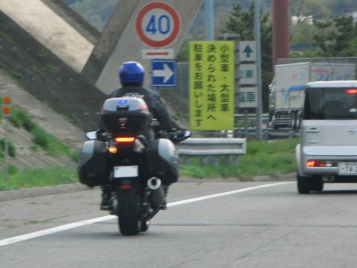 IMG_3352.jpg