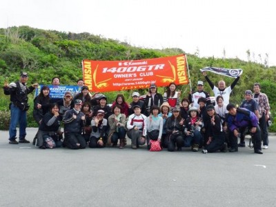 12  P1340147.JPG