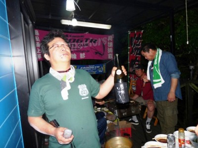 P1350163.jpg