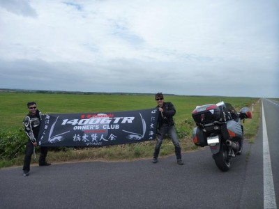 201108141035.JPG