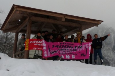 221P1450597.jpg