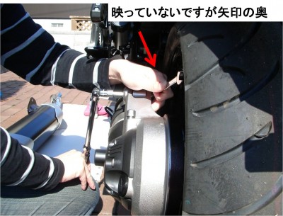 20120422_3777.JPG