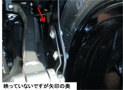 20120422_3780.JPG