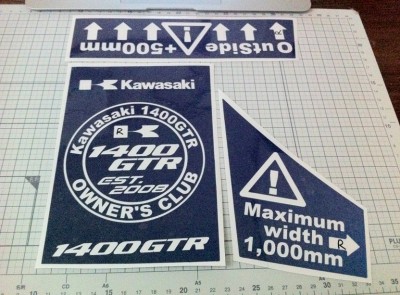 No. 2012-07-01 17.29.36.jpg