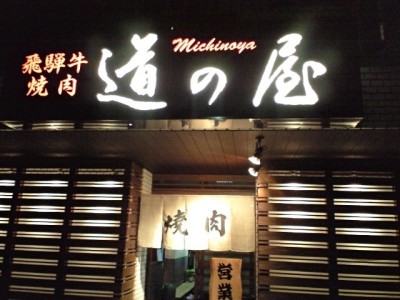 69503798_107.jpg