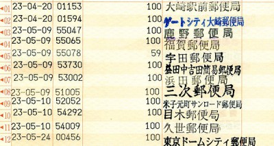 59.jpg