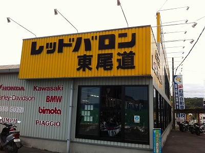 IMG_0150.jpg