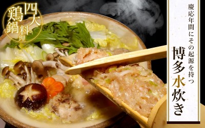 mizu-main01.jpg