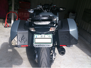 GTR11.png
