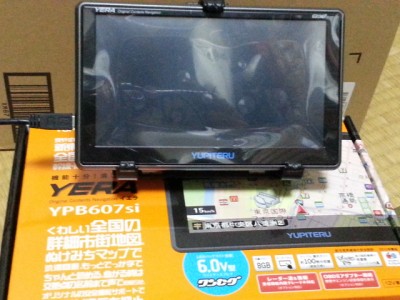 20130302_192737.jpg