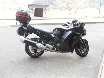 20130310_151555.jpg