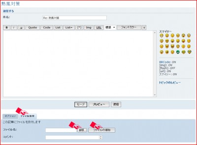 addpicture.jpg