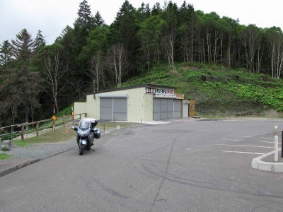 IMG_5215.JPG (97.15 KiB) 表示回数: 454 回 IMG_5215.JPG