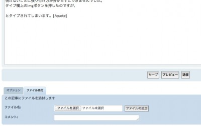 SS 2013-06-24 19.59.15.jpg