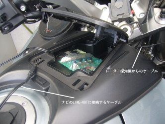 P1050275_3.JPG
