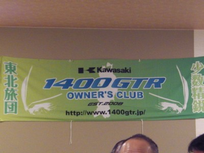 IMGA0226_1024.jpg