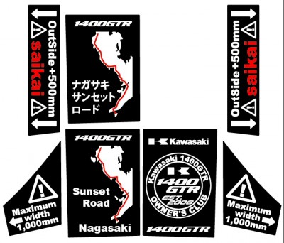 SS 2014-02-07 19.07.07.jpg (122.58 KiB) 表示回数: 1674 回 SS 2014-02-07 19.07.07.jpg