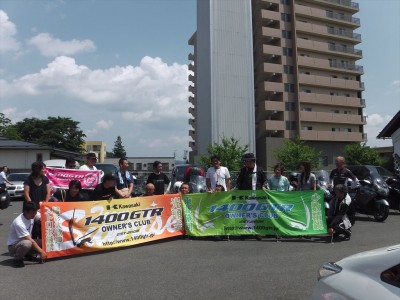 20140802-03 027_R.JPG