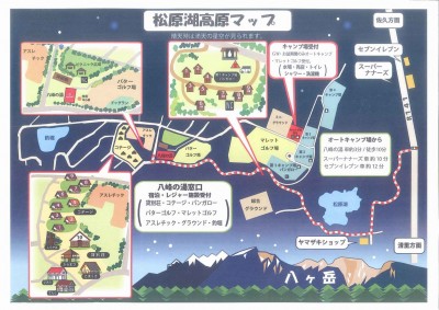 .jpg (199.02 KiB) 表示回数: 1309 回 .jpg