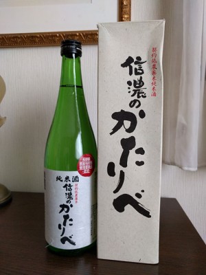 IMG_20160515_122754.jpg