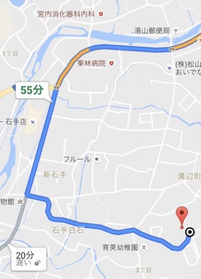 6158A4EC-BB79-4A56-95AB-29C50B89E726L0001--IMG_0721.PNG.jpg