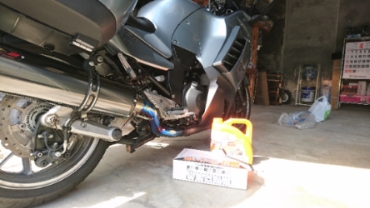20190507_163554.jpg