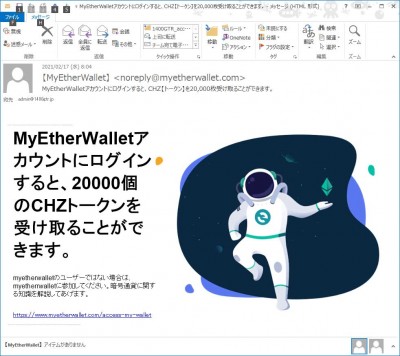 myetherwallet.jpg