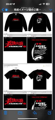 IMG_0843.png