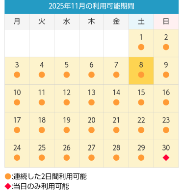 Screenshot_20250903-095225.png