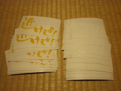 IMGP0593.jpg (58.95 KiB) 表示回数: 456 回 IMGP0593.jpg