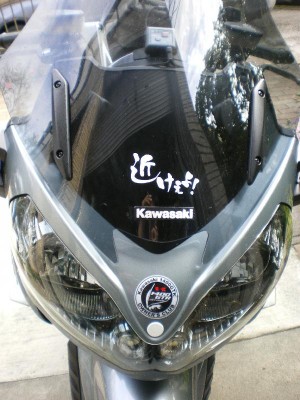 IMGP0602.jpg (82.07 KiB) 表示回数: 1741 回 IMGP0602.jpg