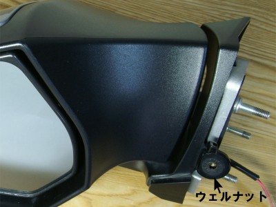 PICT1118A.jpg