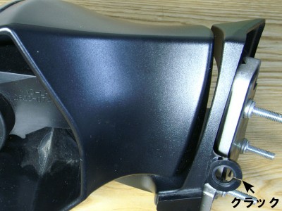 PICT1118B.jpg